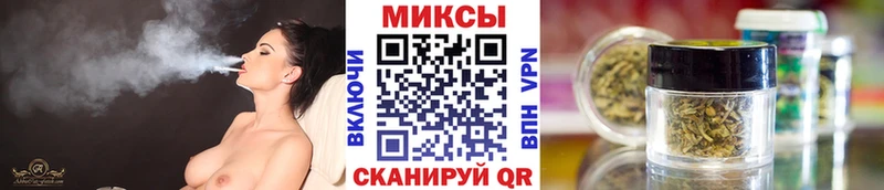 Купить  Камень-на-Оби  Бутират вода 