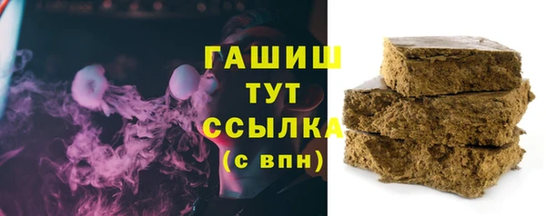 ECSTASY Сатка