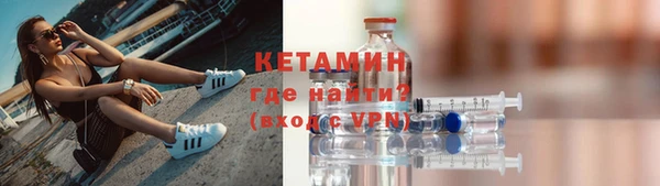 ECSTASY Сатка
