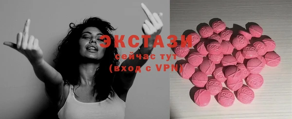 прущая мука Сафоново