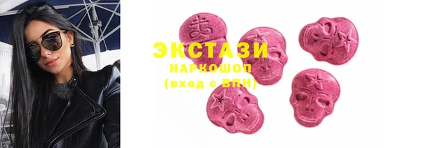 mix Заполярный