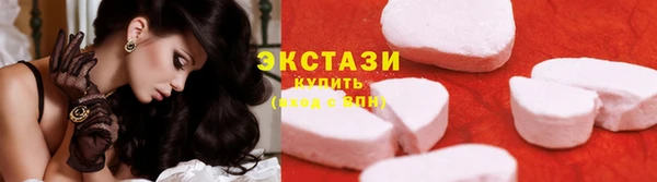 наркотики Ростов