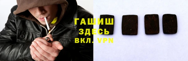 ECSTASY Сатка