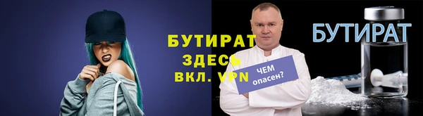 скорость mdpv Саяногорск