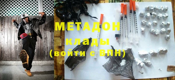 ECSTASY Сатка