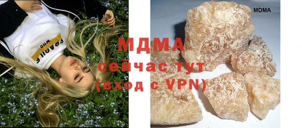 прущая мука Сафоново