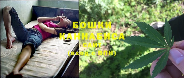 прущая мука Сафоново