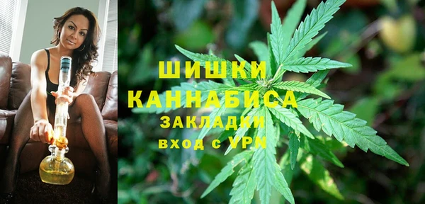 прущая мука Сафоново