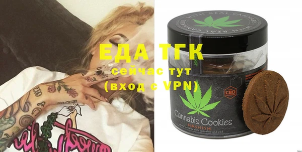 ECSTASY Сатка