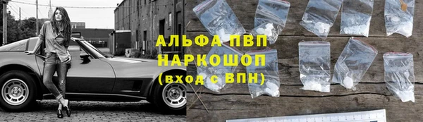 ECSTASY Сатка